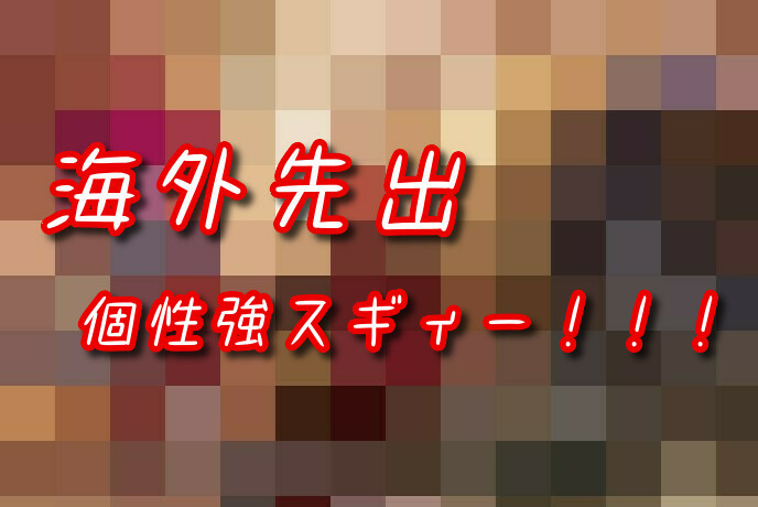 ボスなのに出番無ないｔ２おじさん覚醒 １１月のアプデはコイツだ マーベルフューチャーファイト ほびぶる